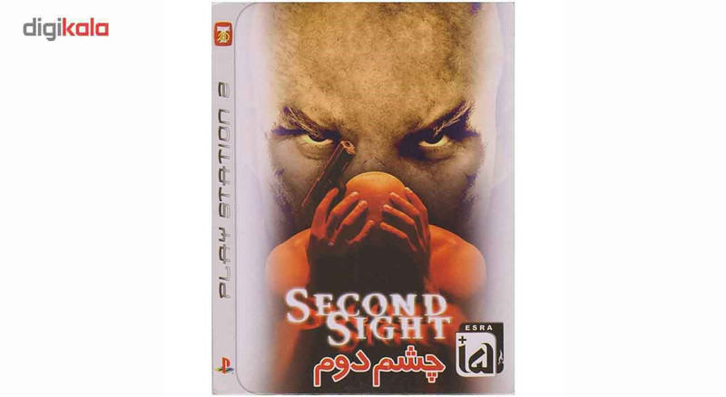بازی Secend Sight مخصوص PS2