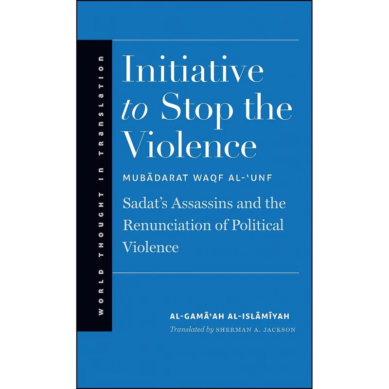 کتاب Initiative to Stop the Violence اثر جمعي از نويسندگان انتشارات Yale University Press