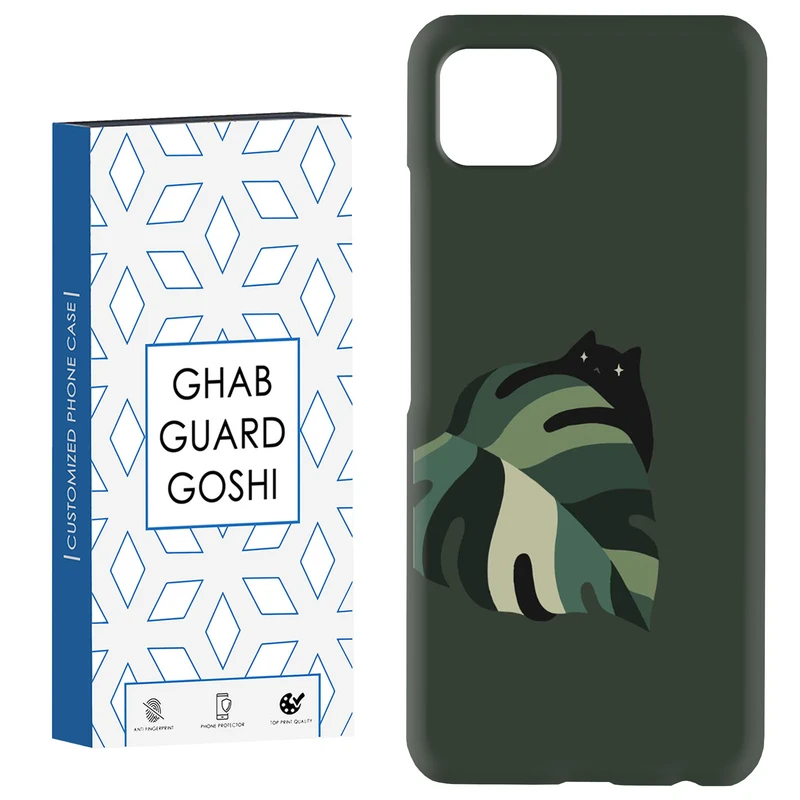 کاور قاب گارد گوشی طرح گربه کد Dimo-048 مناسب برای گوشی موبایل سامسونگ GALAXY A22 5G