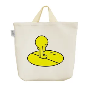 ساک خرید خندالو مدل شکلک کد 5823