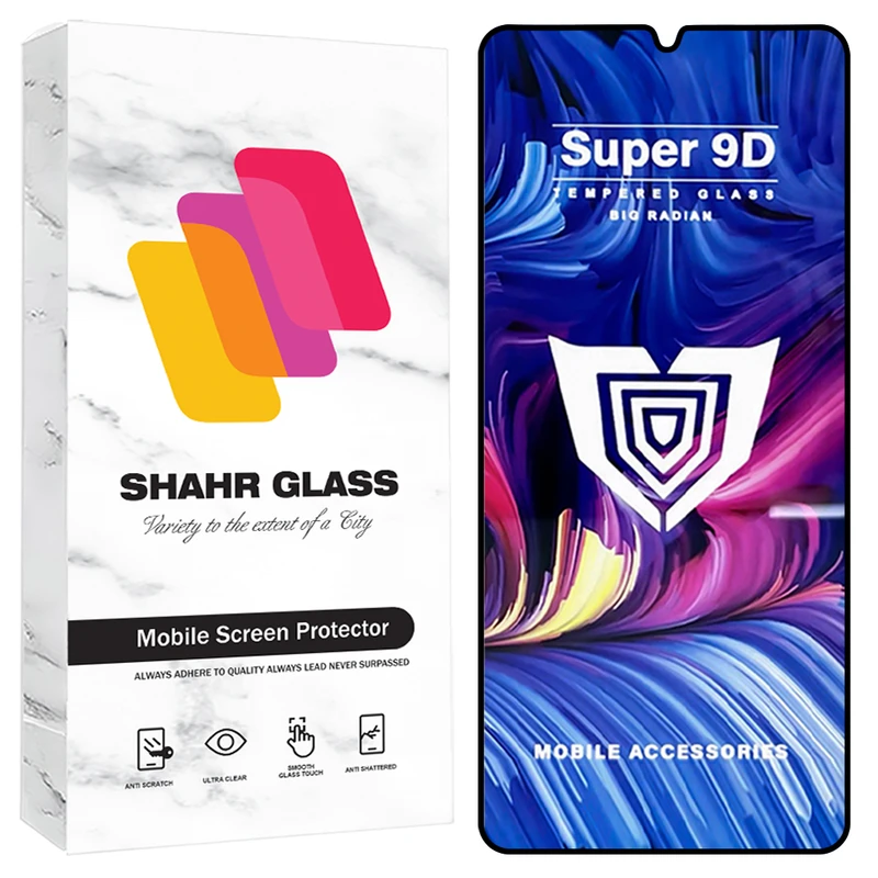 محافظ صفحه نمایش شهر گلس مدل FUSU20 مناسب برای گوشی موبایل سامسونگ Galaxy A50 / Galaxy A20