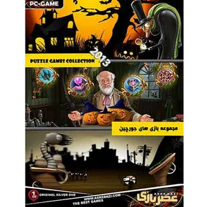 بازی Puzzle Games Collection مخصوص PC