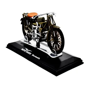 موتور بازی اتوماکس مدل MOTO GUZZI Normale