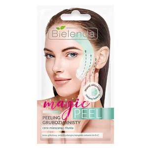 ماسک صورت بی یلندا سری Magic Peel