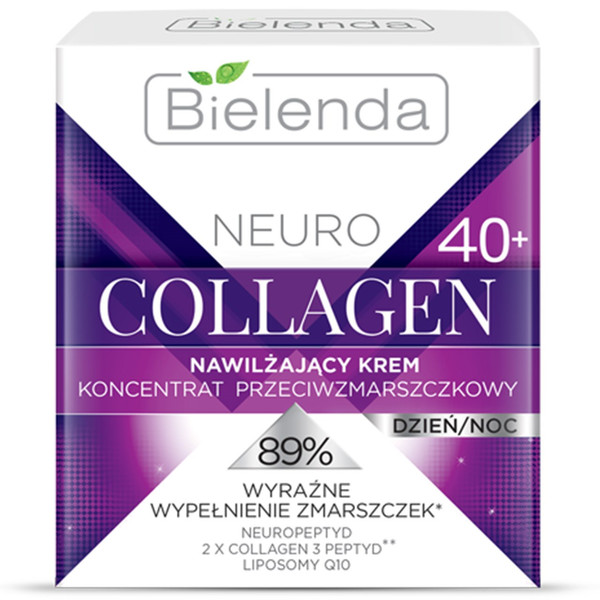 کرم ضد چروک بی یلندا سری Neuro Collagen حجم 50 میلیلیتر