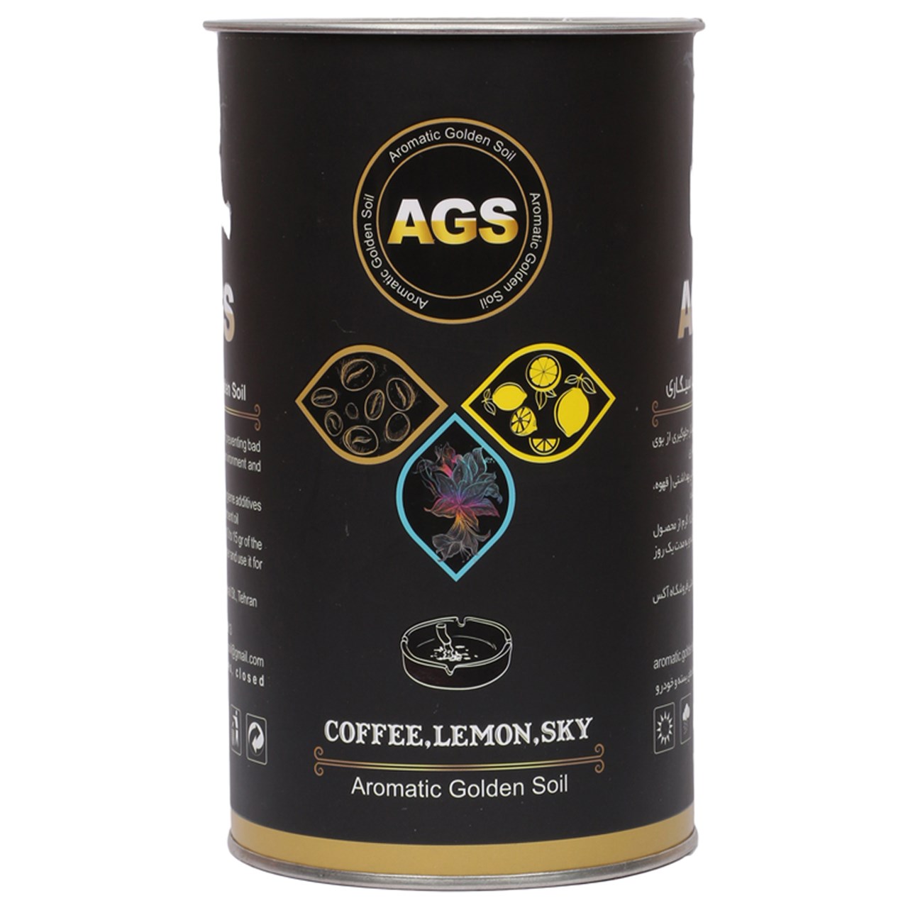 خاک معطر طلایی آگس مدل Coffee وزن 500 گرم