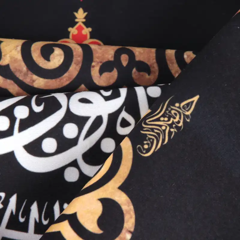 پرچم خدمتگزاران مدل کتیبه محرم طرح اللهم الرزقنا شفاعه الحسین یوم الورود کد 40003089