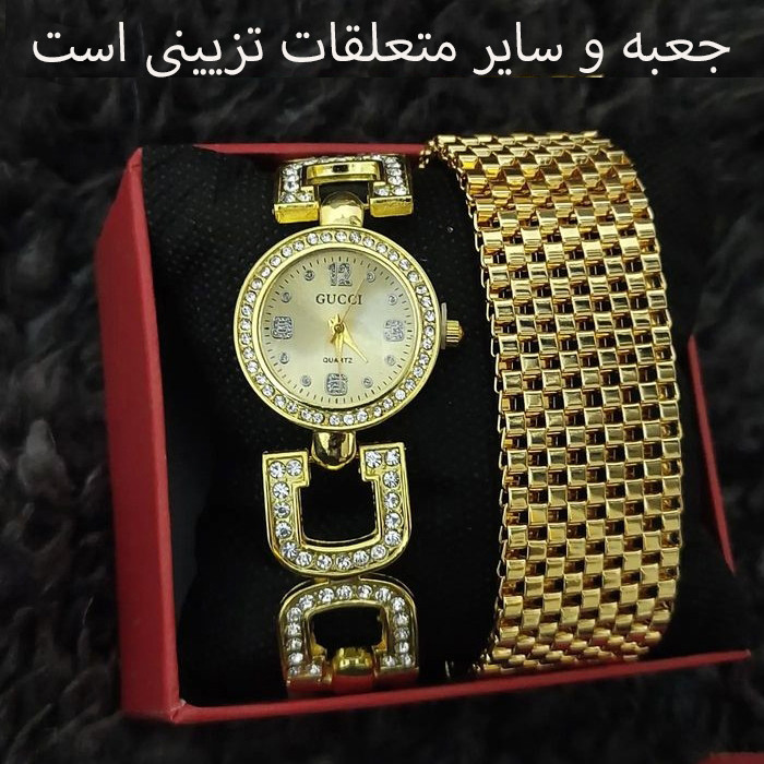 ساعت مچی عقربه ای زنانه مدل نگین دار کد GA1