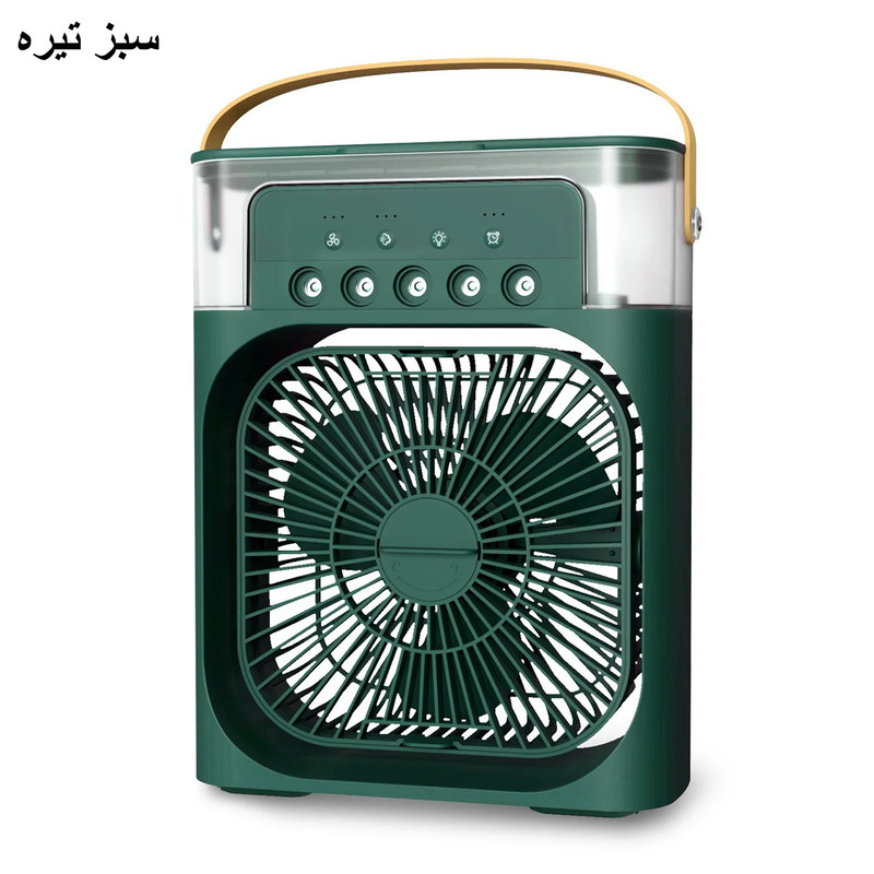 پنکه رومیزی گیفت کالکشن مدل Power Plus