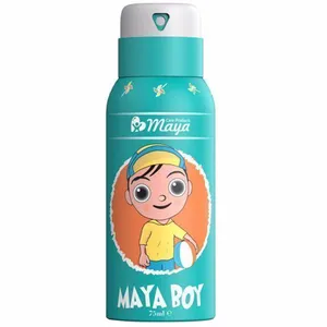 اسپری کودک مایا مدل MayaBoy