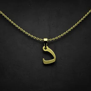 گردنبند طلا 18 عیار زنانه مدوپد مدل حرف د کد I3-1-1502