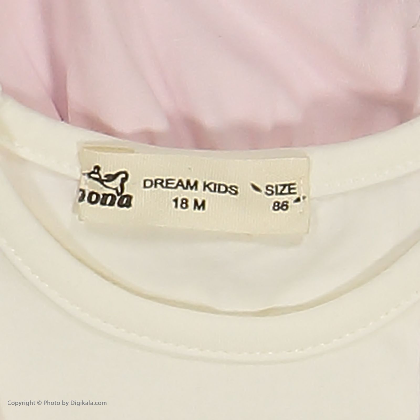 پیراهن دخترانه نونا مدل 2211278-0184 -  - 5