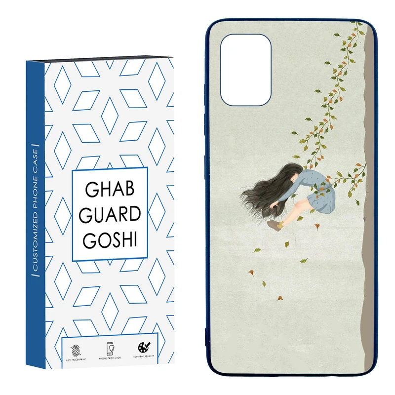 کاور قاب گارد گوشی طرح  دخترانه کد TPU-038 مناسب برای گوشی موبایل سامسونگ  Galaxy A51