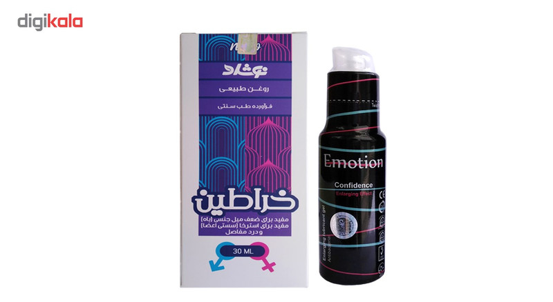 پک محصولات جنسی کد 4452 پک محصولات جنسی کد 4452