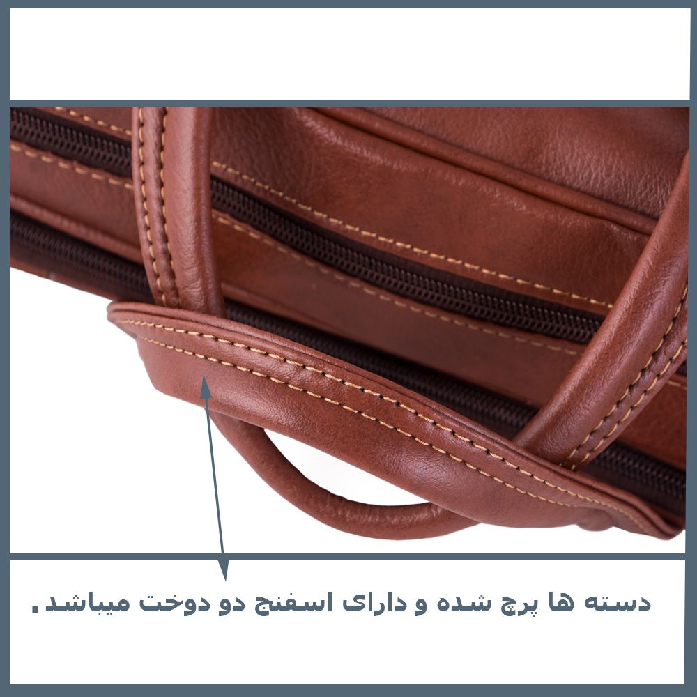 کیف اداری فیریسکی مدل NU-sh00962 -  - 11
