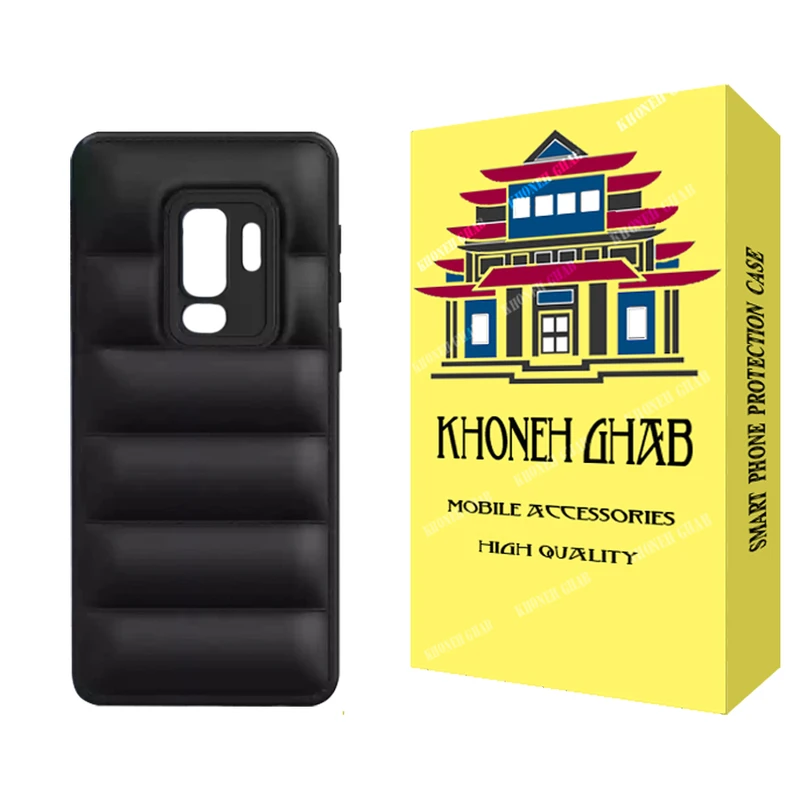 کاور خونه قاب مدل پافری مناسب برای گوشی موبایل سامسونگ Galaxy S9 plus