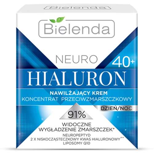 کرم ضد چروک بی یلندا سری Neuro Hyaluron حجم 50 میلی‌لیتر