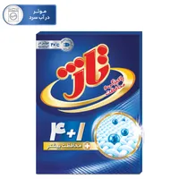 پودر لباسشویی دستی تاژ - 600 گرم