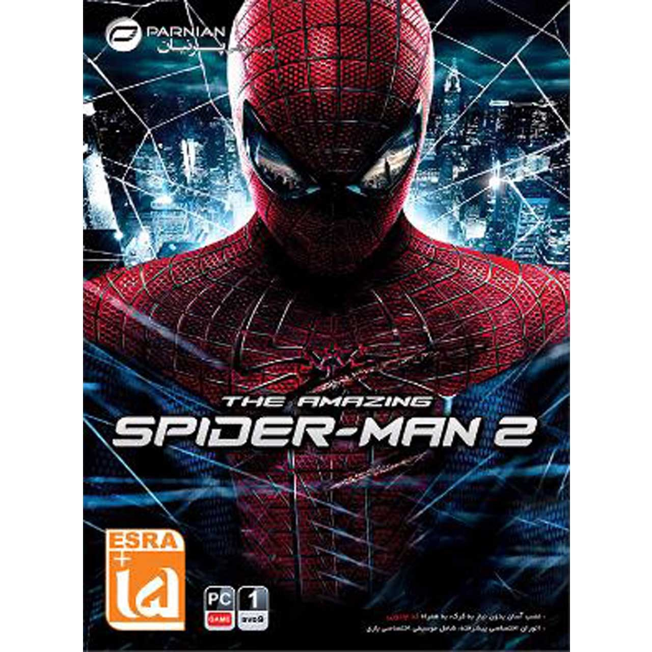 بازی The Amazing Spider Man 2 مخصوص PC