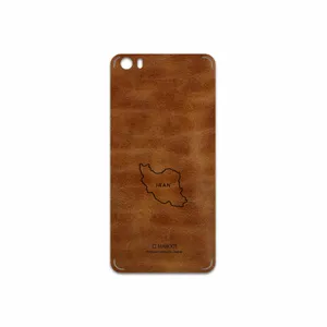 MAHOOT BFL-IRC Cover Sticker for Xiaomi Mi 5