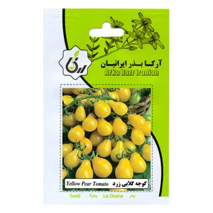 بذر  گوجه گلابی زرد آرکا بذر ایرانیان مدل B149