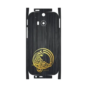 MAHOOT Salavat-FullSkin Cover Sticker for HTC One M8