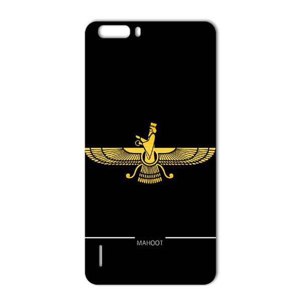برچسب پوششی ماهوت مدل Farvahar Design مناسب برای گوشی Huawei Honor 6 Plus برچسب پوششی ماهوت مدل Farvahar Design مناسب برای گوشی Huawei Honor 6 Plus