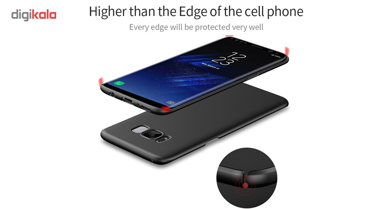 کاور  آیپکی مدل Hard Case مناسب برای گوشی Samsung Galaxy S8
