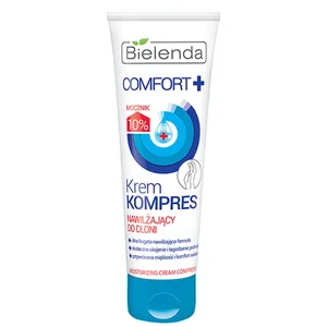کرم مرطوب کننده دست بی یلندا مدل Comfort حجم 75 میلی لیتر