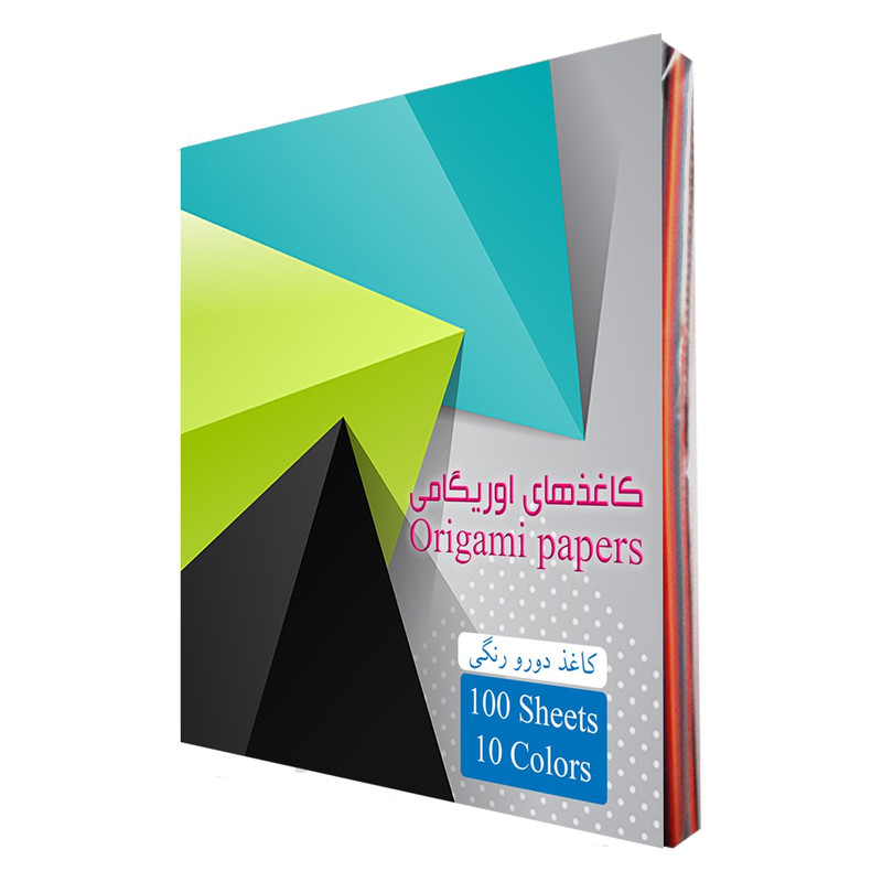 بسته کاغذ اوریگامی پارسه مدل 2s5c