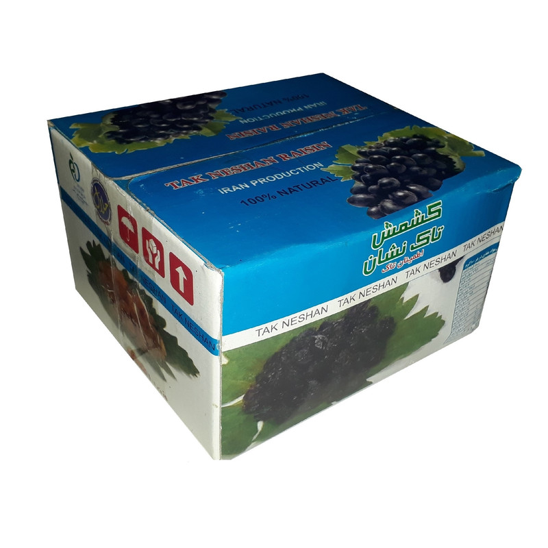 کشمش پلویی بی دانه درشت آفتابی اطمینان تاک - 1000 گرم