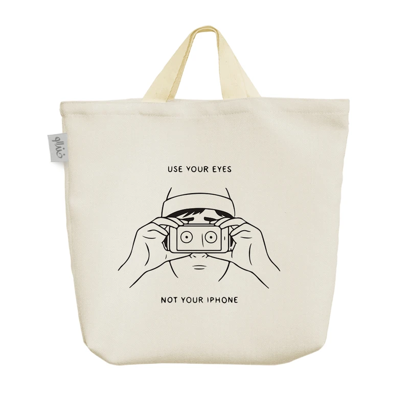 ساک خرید خندالو مدل از چشمانت استفاده کن کد 6929