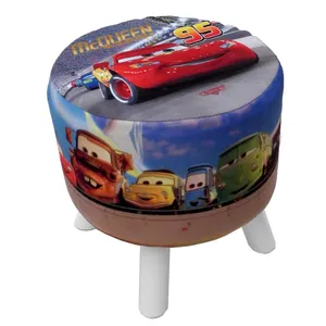 پاف کودک مجلل مدل 801