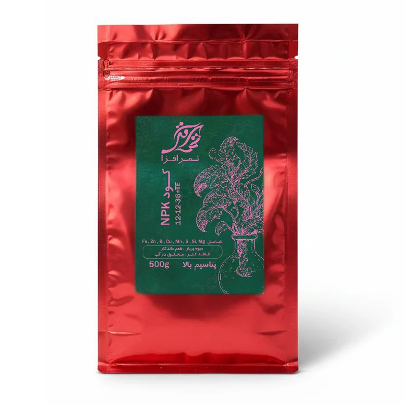 کود  ثمرافزا مدل پتاسیم بالا وزن 500 گرم