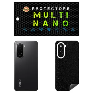 Multi Nano X-F1G Model Galactic Rear Skin For Xiaomi Poco M7 4G Mobile Phone