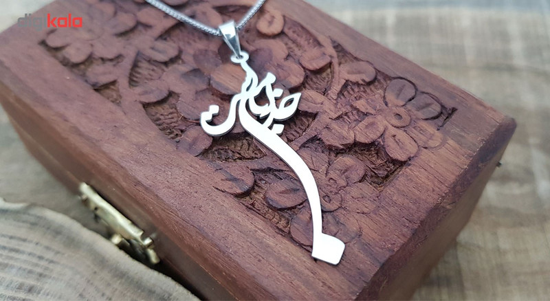 گردنبند نقره ترمه مدل متن خدا با من است TRF