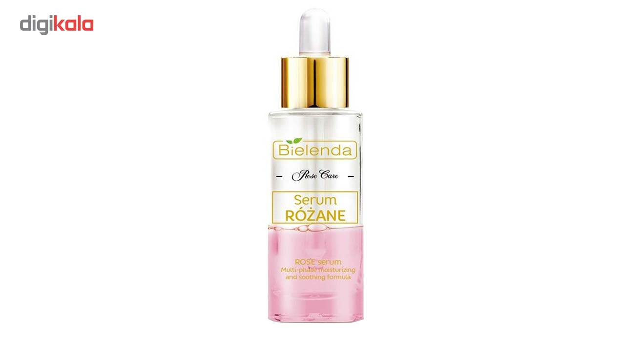 سرم پوست بی یلندا سری Rose Care حجم 30 میلی لیتر