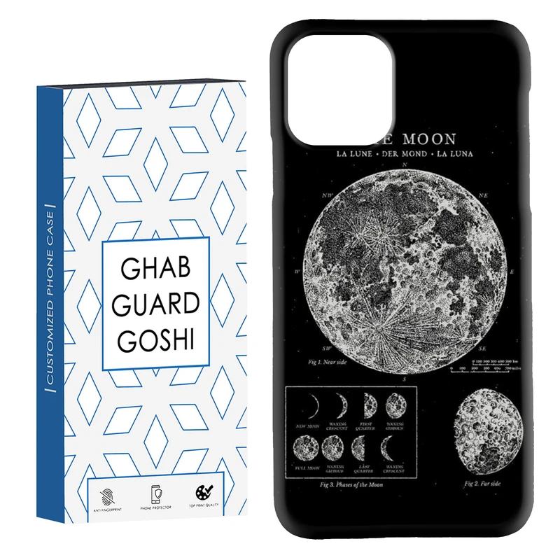 کاور قاب گارد گوشی طرح ماه کد Dimo-068 مناسب برای گوشی موبایل اپل  iphone 11 pro