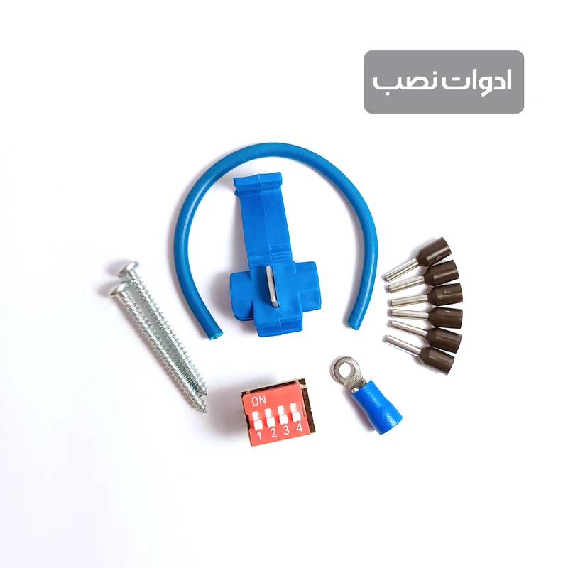 عکس شماره 14 : کلید تبدیل لمسی هوشمند مایا مدل mrref2r