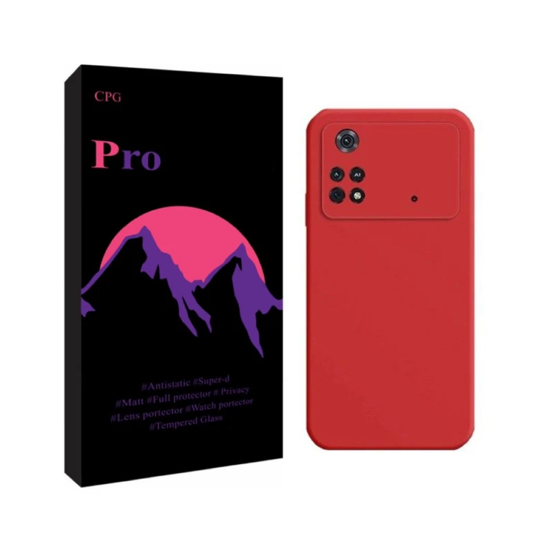 کاور پرو طرح سیلیکونی مدل 05 مناسب برای گوشی موبایل شیائومی POCO M4 PRO 4G