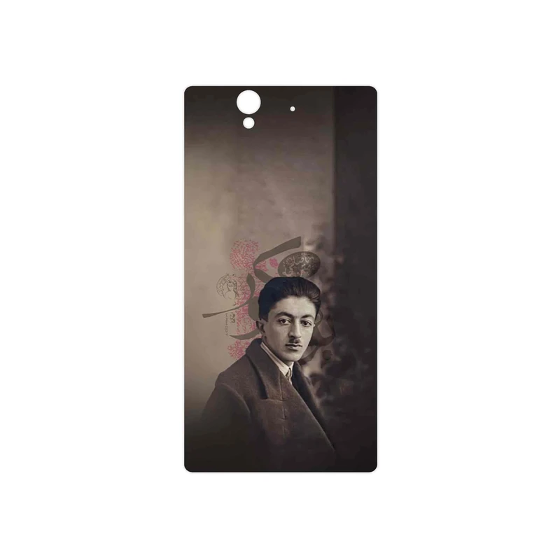 برچسب پوششی ماهوت مدل Sadegh Hedayat مناسب برای گوشی موبایل سونی Xperia Z