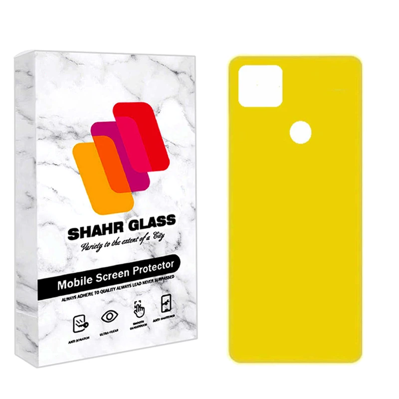 محافظ پشت گوشی نانو شهر گلس مدل TPBSR مناسب برای گوشی موبایل شیائومی Redmi 9C