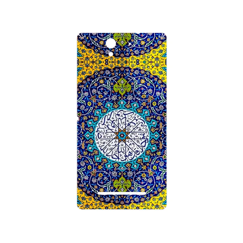برچسب پوششی ماهوت مدل Iran Tile 13 مناسب برای گوشی موبایل سونی Xperia C3 Dual