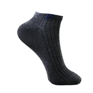 جوراب وی کی اسپورت مدل S1004-014