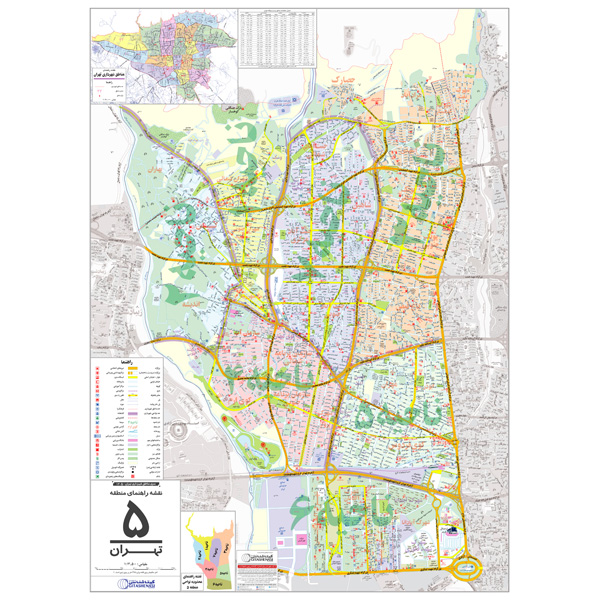 نقشه انتشارات گیتاشناسی نوین مدل راهنمای منطقه 5تهران کد 1305