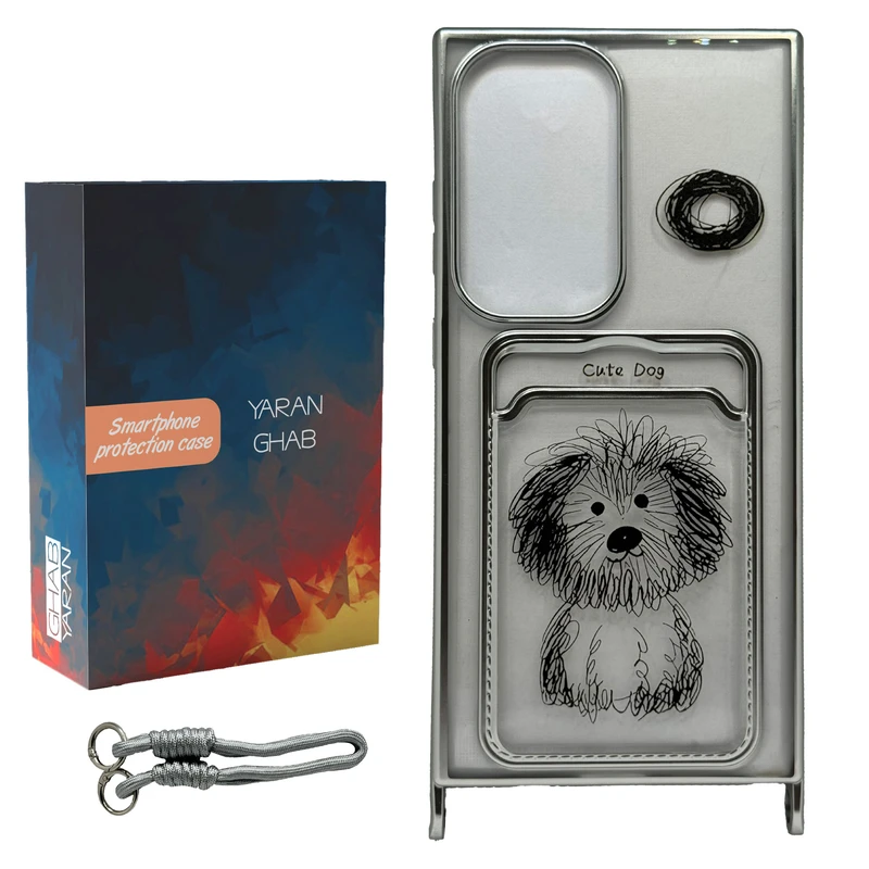 کاور قاب یاران مدل سگ کیوت جاکارتی مناسب برای گوشی موبایل سامسونگ Galaxy S25 Ultra به همراه بند