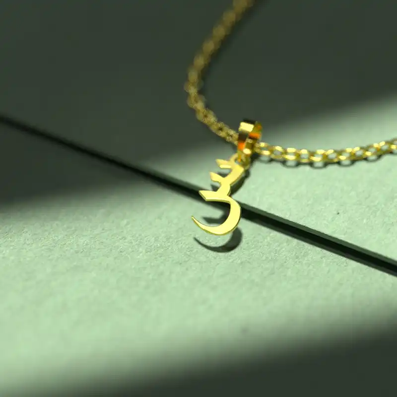 گردنبند طلا 18 عیار زنانه مدوپد مدل حرف س کد I3-1-1079