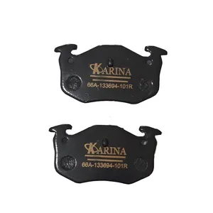 لنت ترمز عقب کادرینا کد 120 مناسب برای پژو 206 تیپ 5