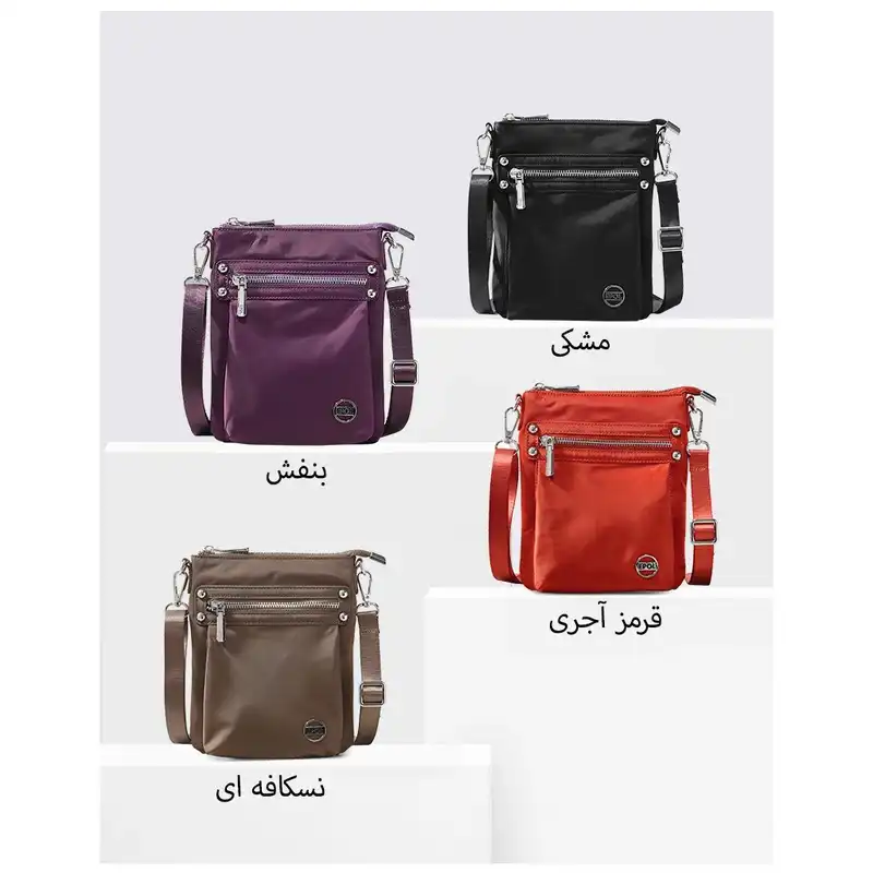 کیف رودوشی زنانه ایپول مدل 06-6088