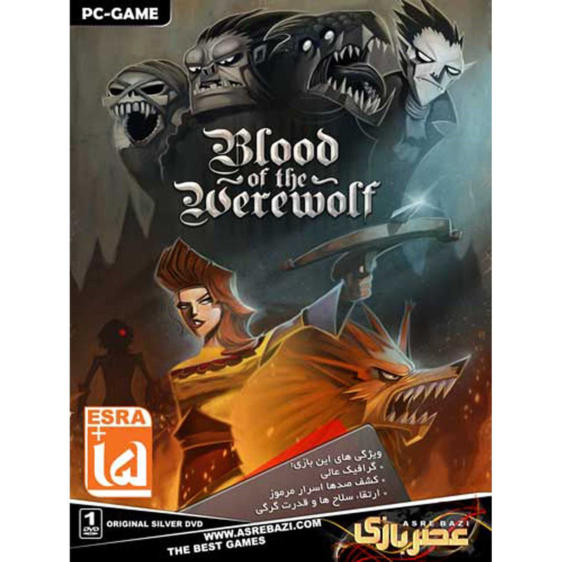 بازی BLOOD OF THE WEREWOLF مخصوص PC